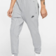 Joggers vs. Sweatpants | Which Should You Buy?